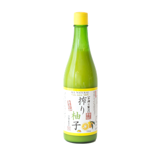 Yuzu Juice